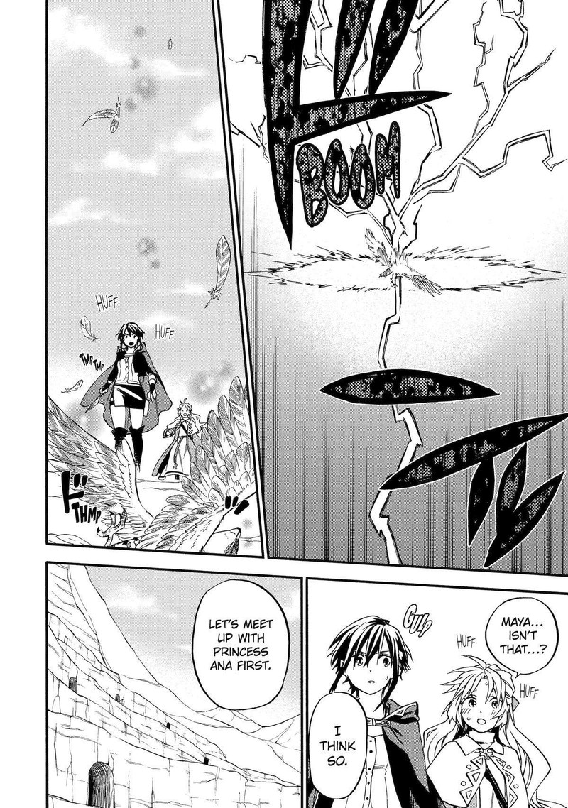 Good Deeds Of Kane Of Old Guy Chapter 47 - Page 6 in English