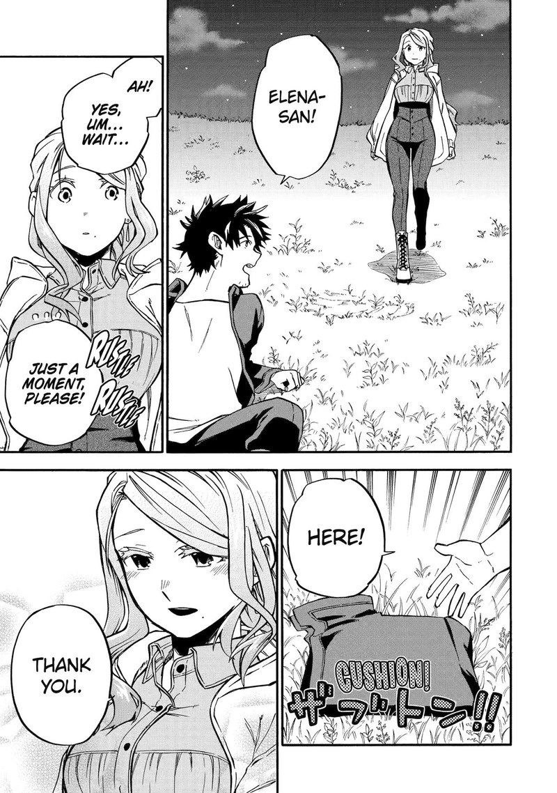 Good Deeds Of Kane Of Old Guy Chapter 48 - Page 21 in English