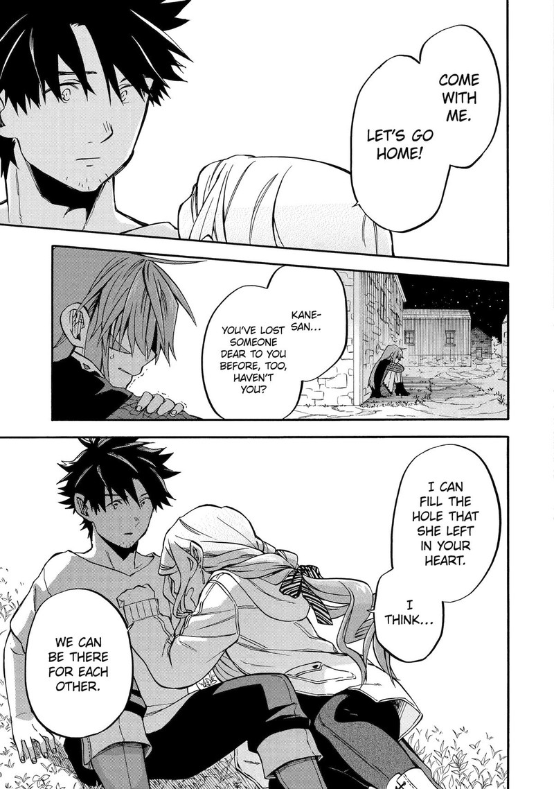 Good Deeds Of Kane Of Old Guy Chapter 48 - Page 27 in English