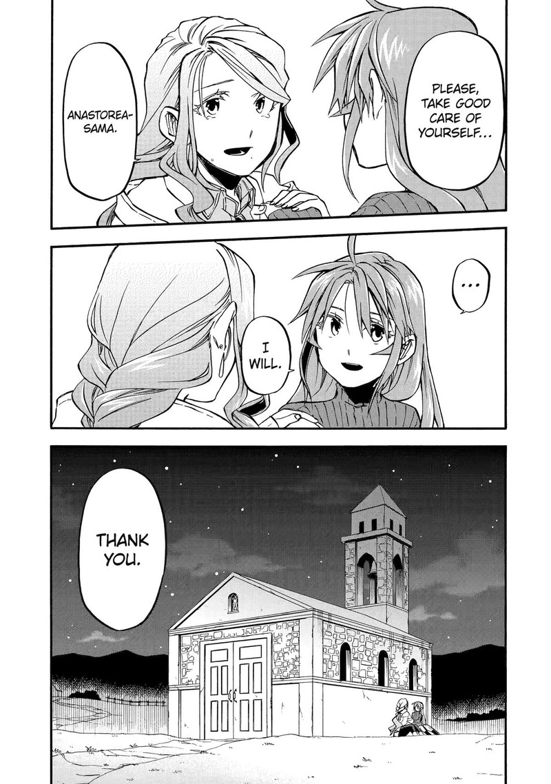 Good Deeds Of Kane Of Old Guy Chapter 48 - Page 44 in English
