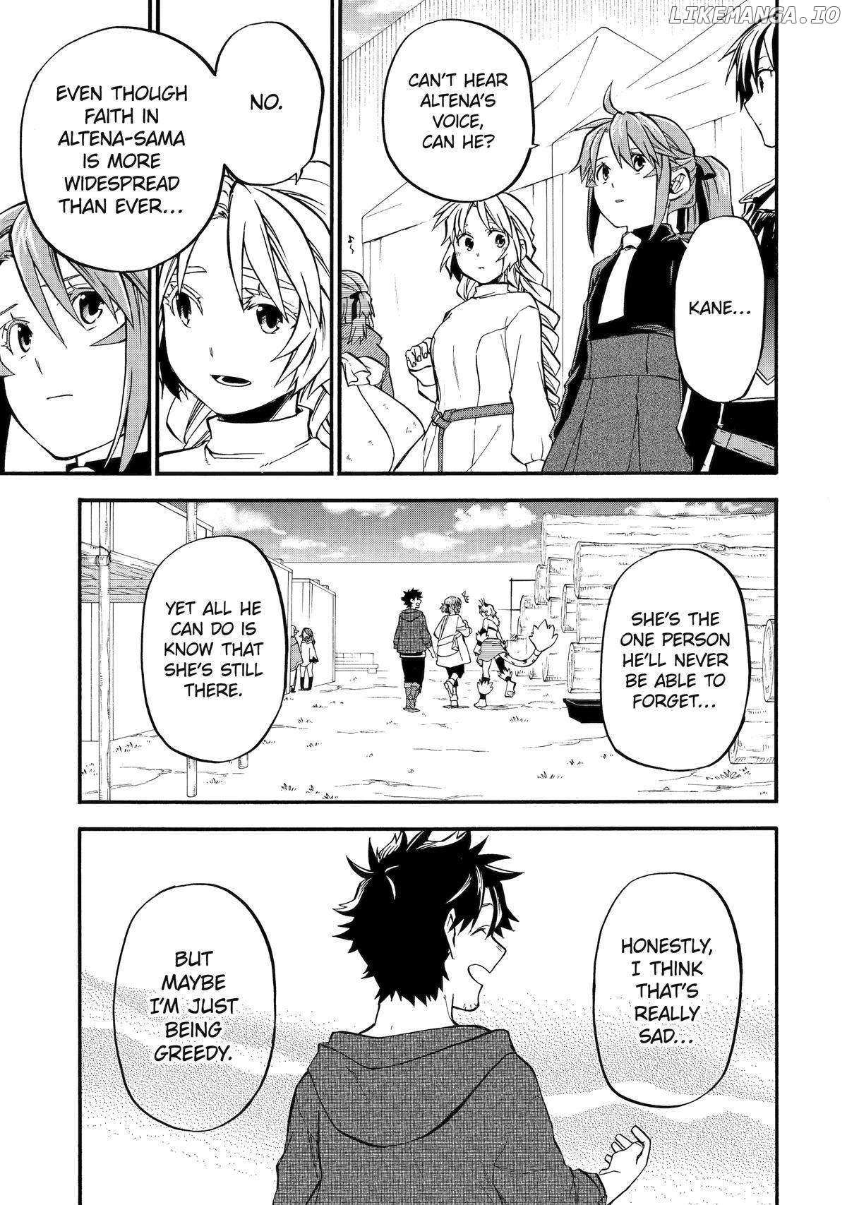 Good Deeds Of Kane Of Old Guy Chapter 49 - Page 43 in English