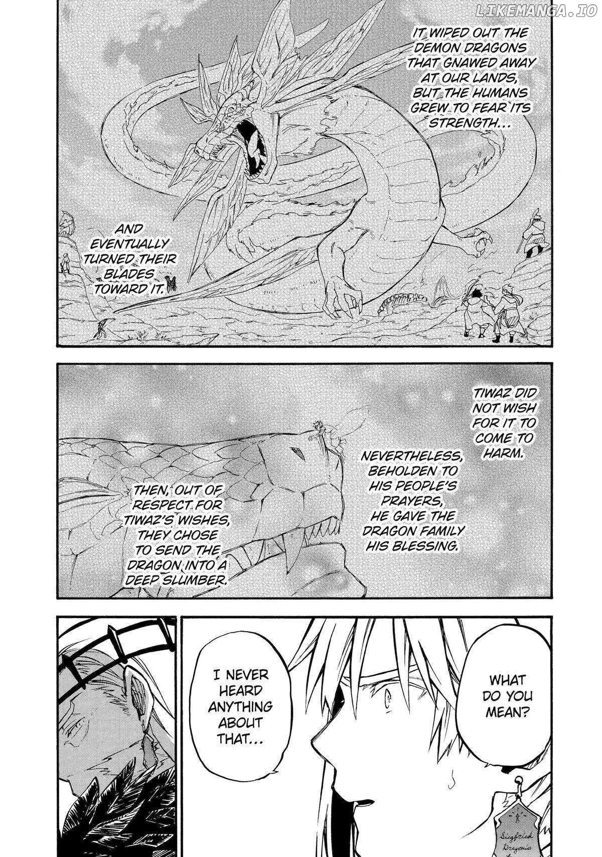 Good Deeds Of Kane Of Old Guy Chapter 49 - Page 6 in English