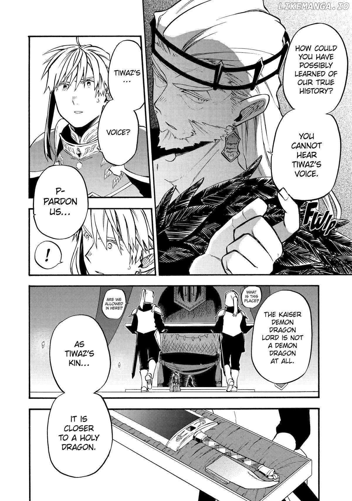 Good Deeds Of Kane Of Old Guy Chapter 49 - Page 7 in English
