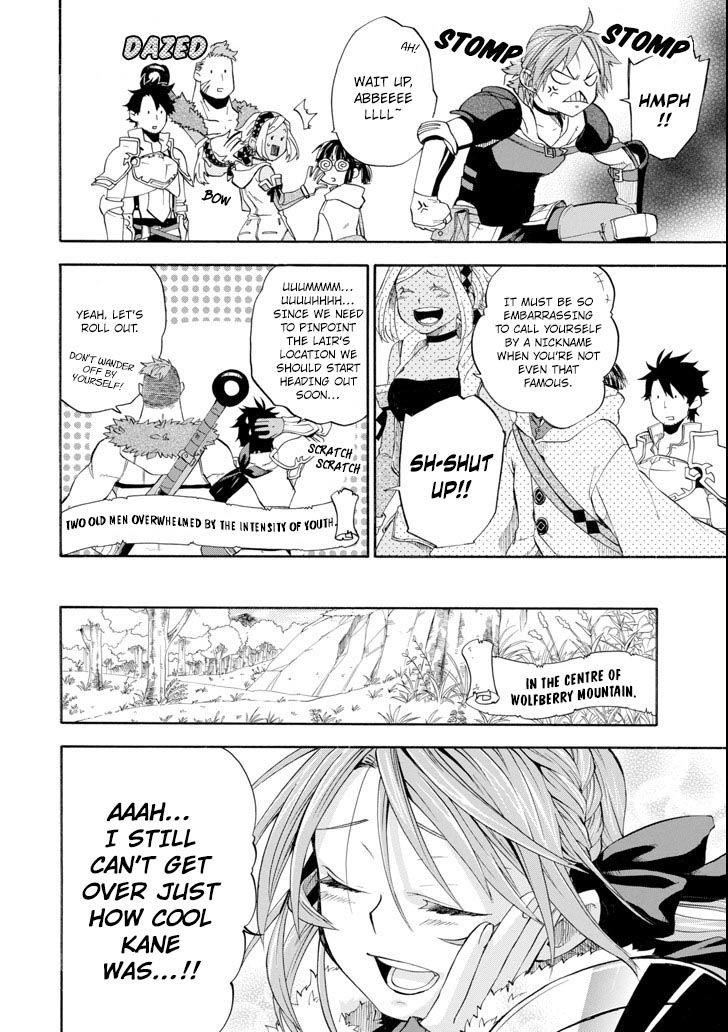 Good Deeds Of Kane Of Old Guy Chapter 5 - Page 18 in English