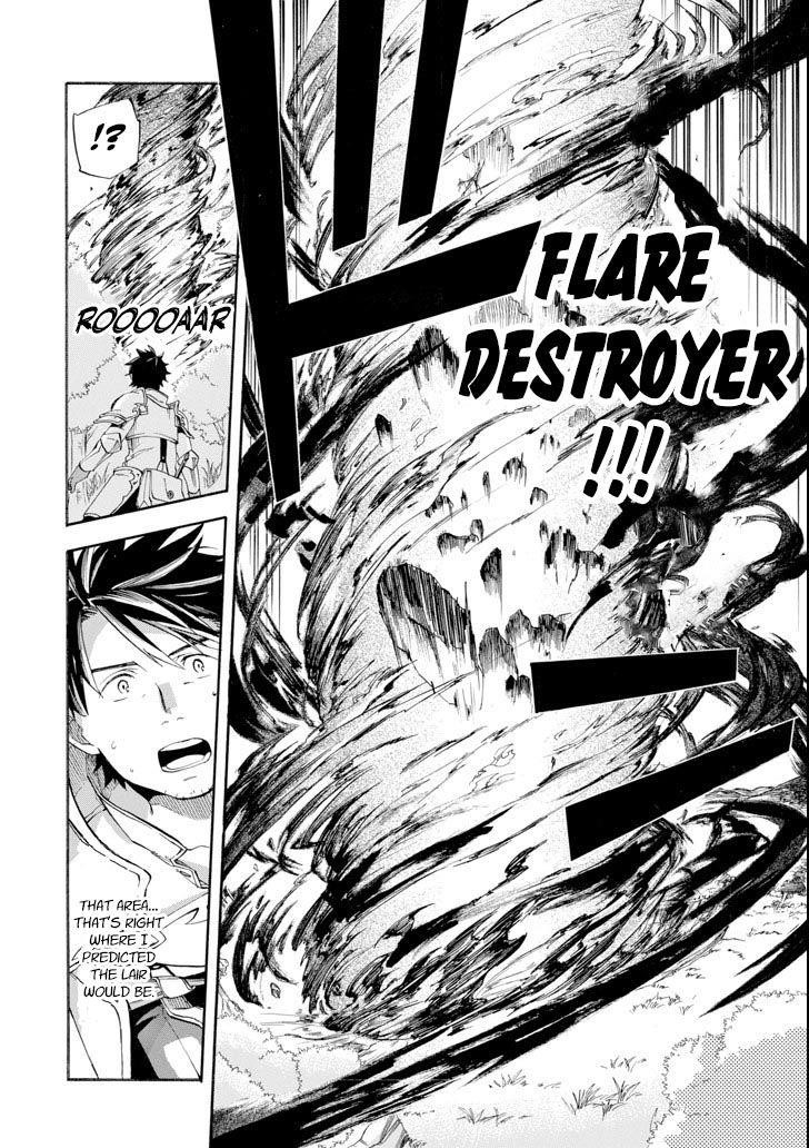 Good Deeds Of Kane Of Old Guy Chapter 5 - Page 22 in English