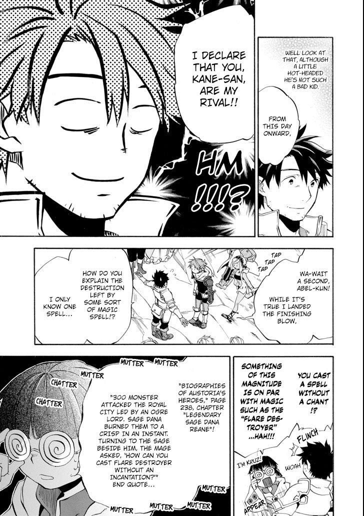 Good Deeds Of Kane Of Old Guy Chapter 5 - Page 33 in English