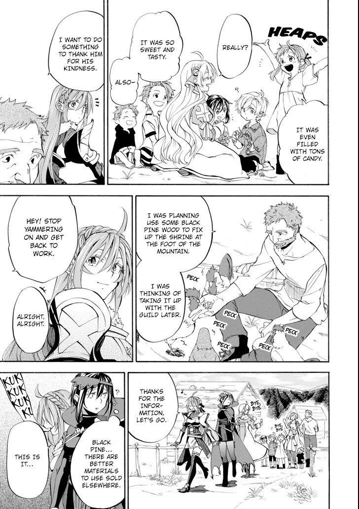 Good Deeds Of Kane Of Old Guy Chapter 5 - Page 37 in English