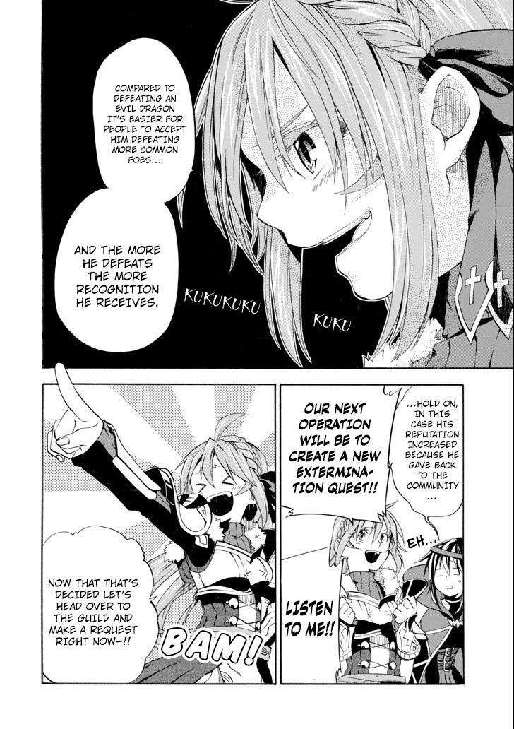 Good Deeds Of Kane Of Old Guy Chapter 5 - Page 38 in English