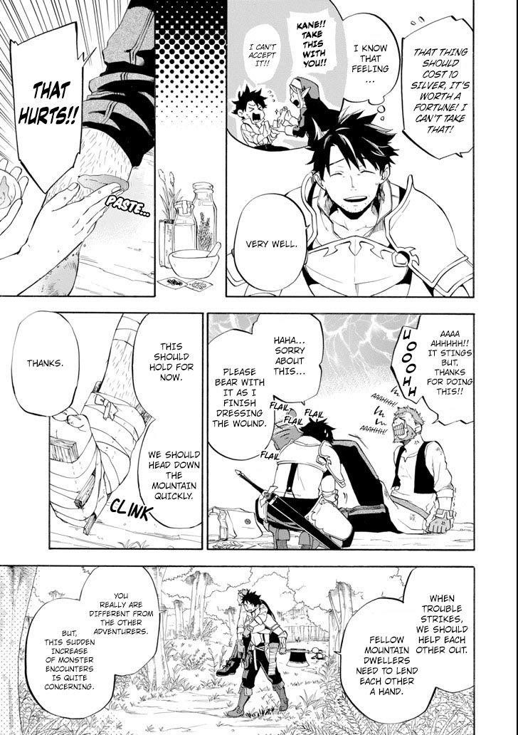 Good Deeds Of Kane Of Old Guy Chapter 5 - Page 7 in English