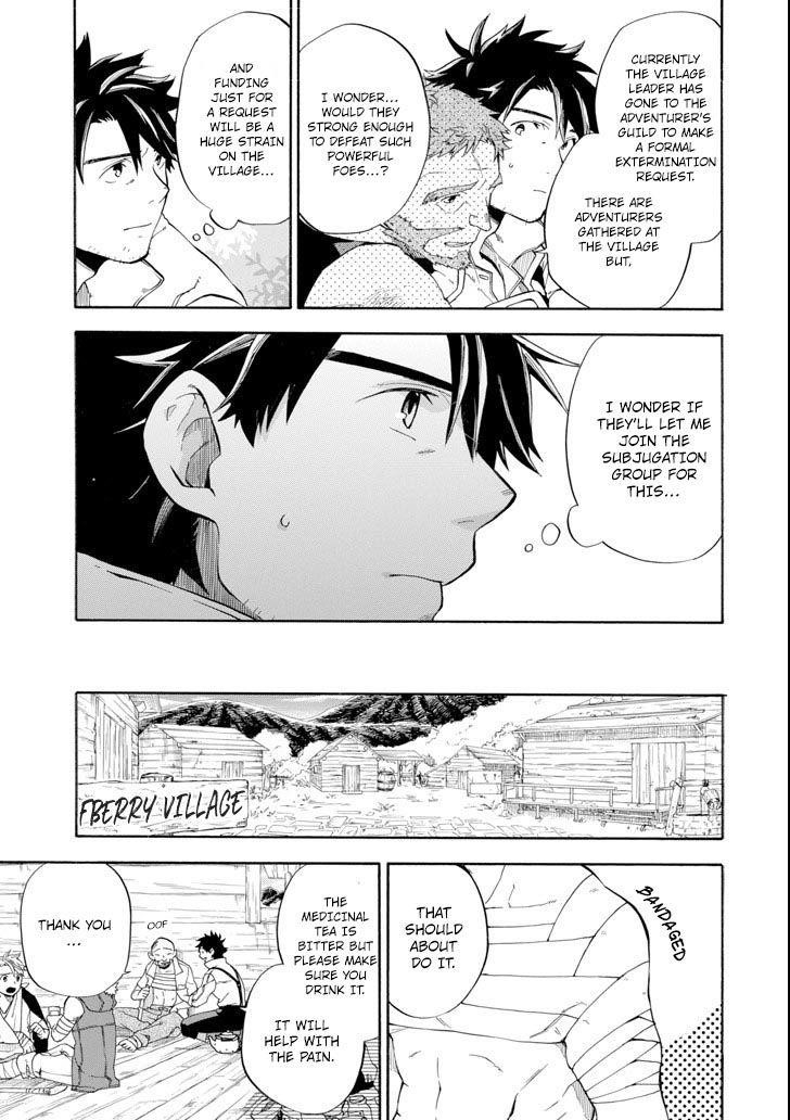 Good Deeds Of Kane Of Old Guy Chapter 5 - Page 9 in English