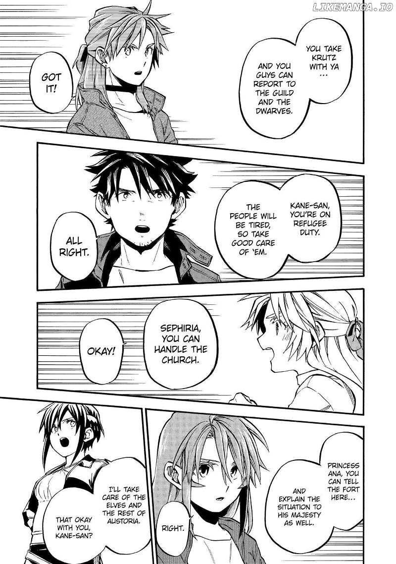 Good Deeds Of Kane Of Old Guy Chapter 50 - Page 23 in English