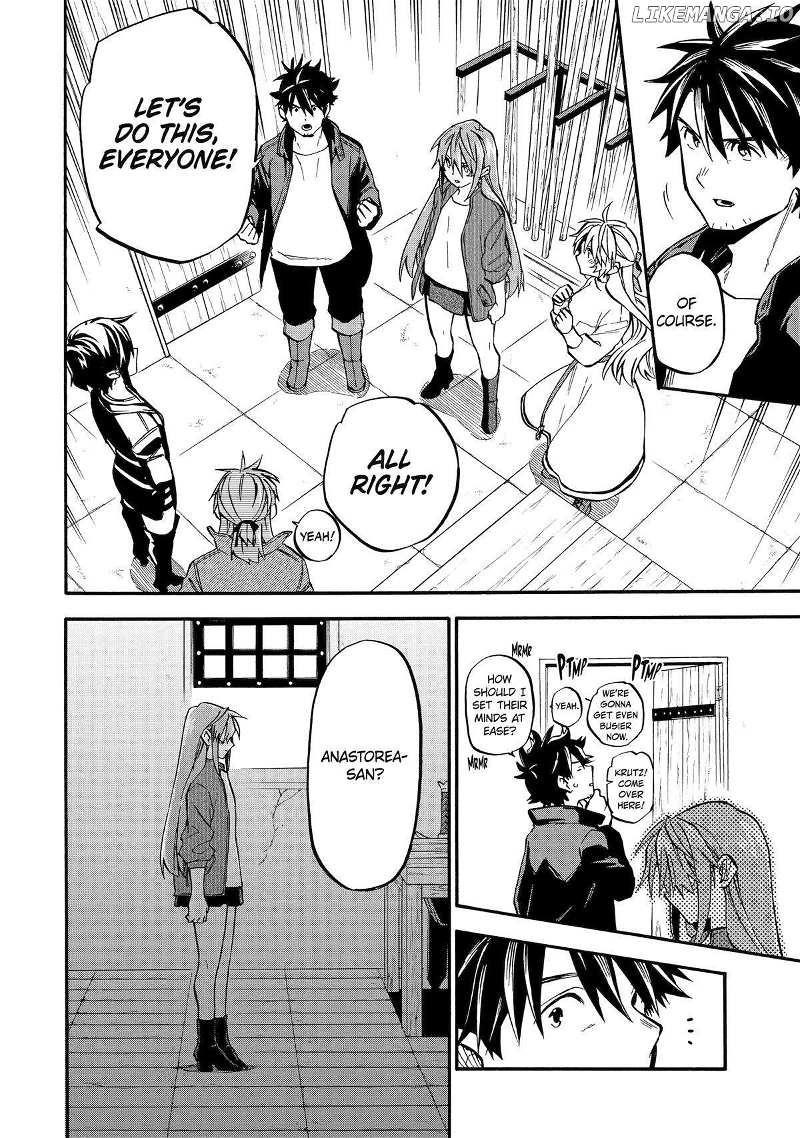 Good Deeds Of Kane Of Old Guy Chapter 50 - Page 24 in English