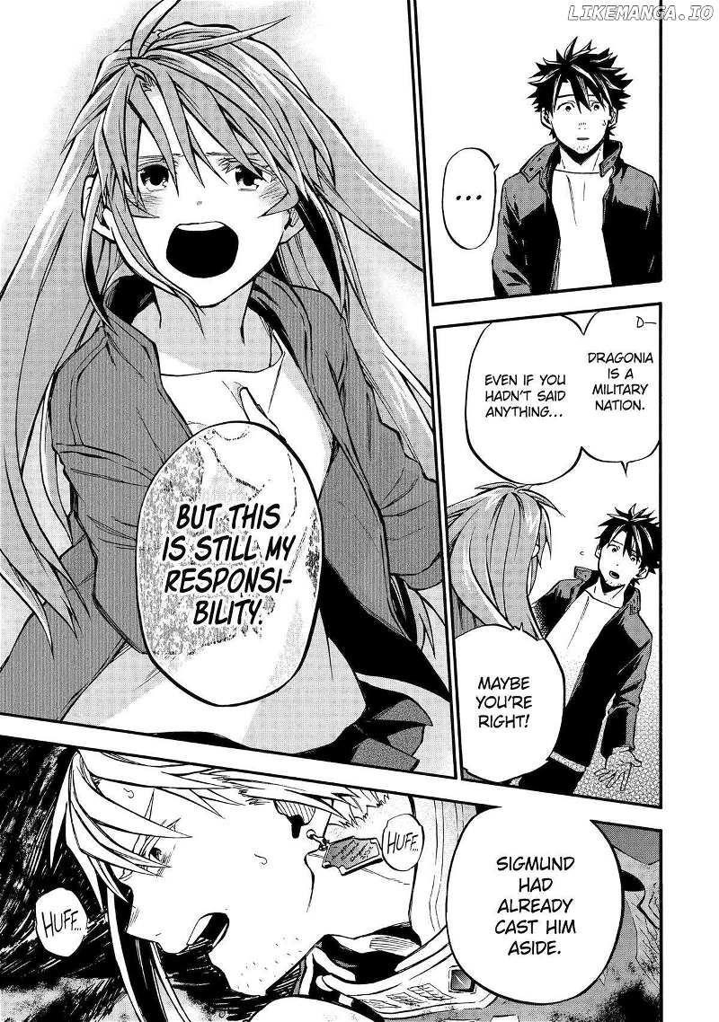 Good Deeds Of Kane Of Old Guy Chapter 50 - Page 31 in English