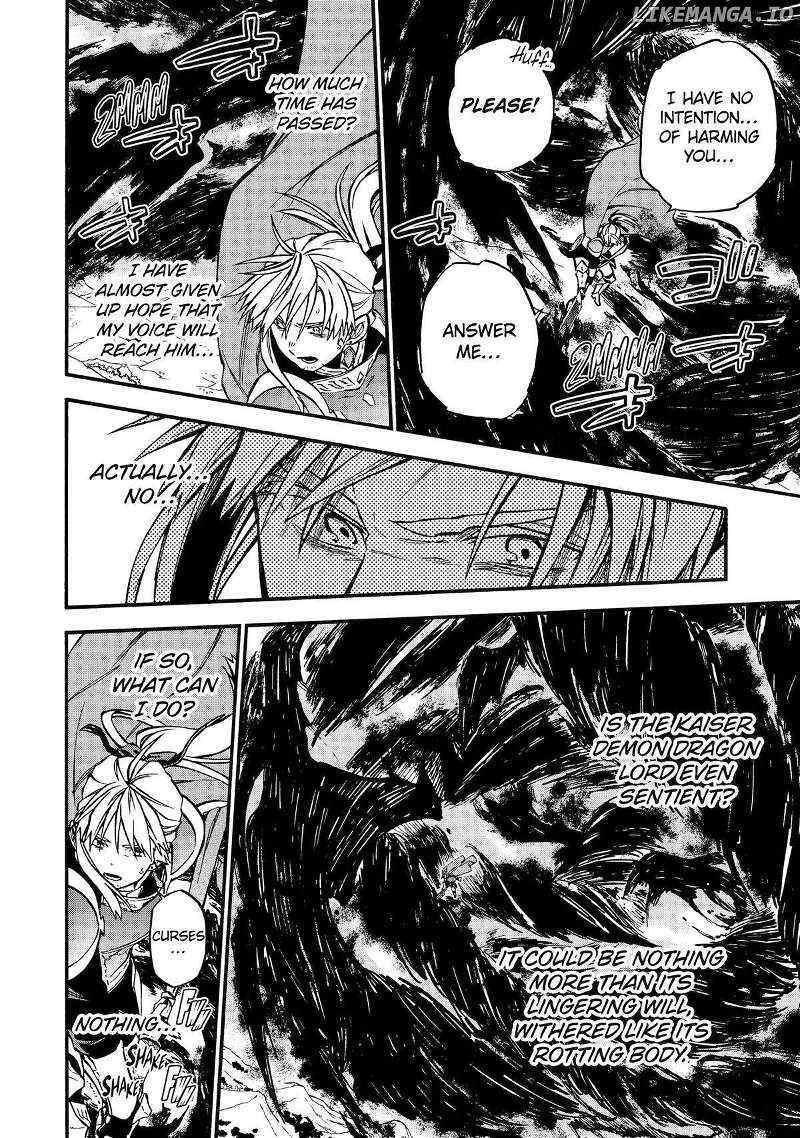 Good Deeds Of Kane Of Old Guy Chapter 50 - Page 32 in English