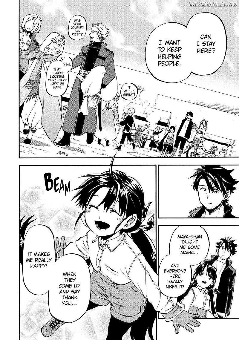 Good Deeds Of Kane Of Old Guy Chapter 50 - Page 6 in English
