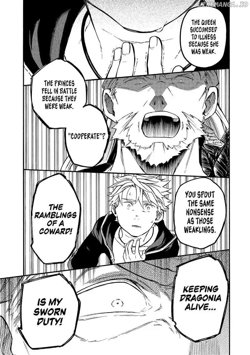 Good Deeds Of Kane Of Old Guy Chapter 51 - Page 19 in English