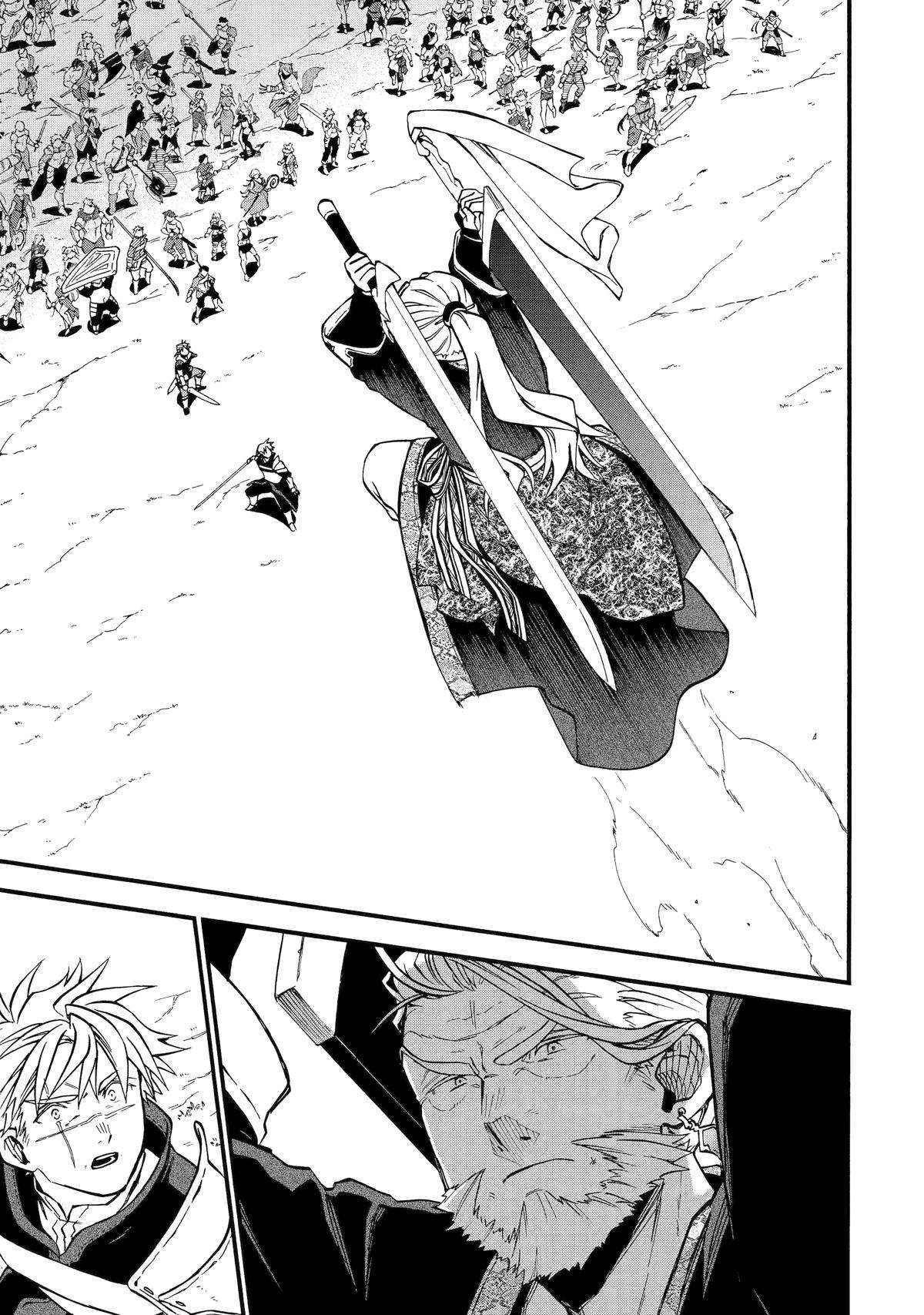 Good Deeds Of Kane Of Old Guy Chapter 52 - Page 12 in English