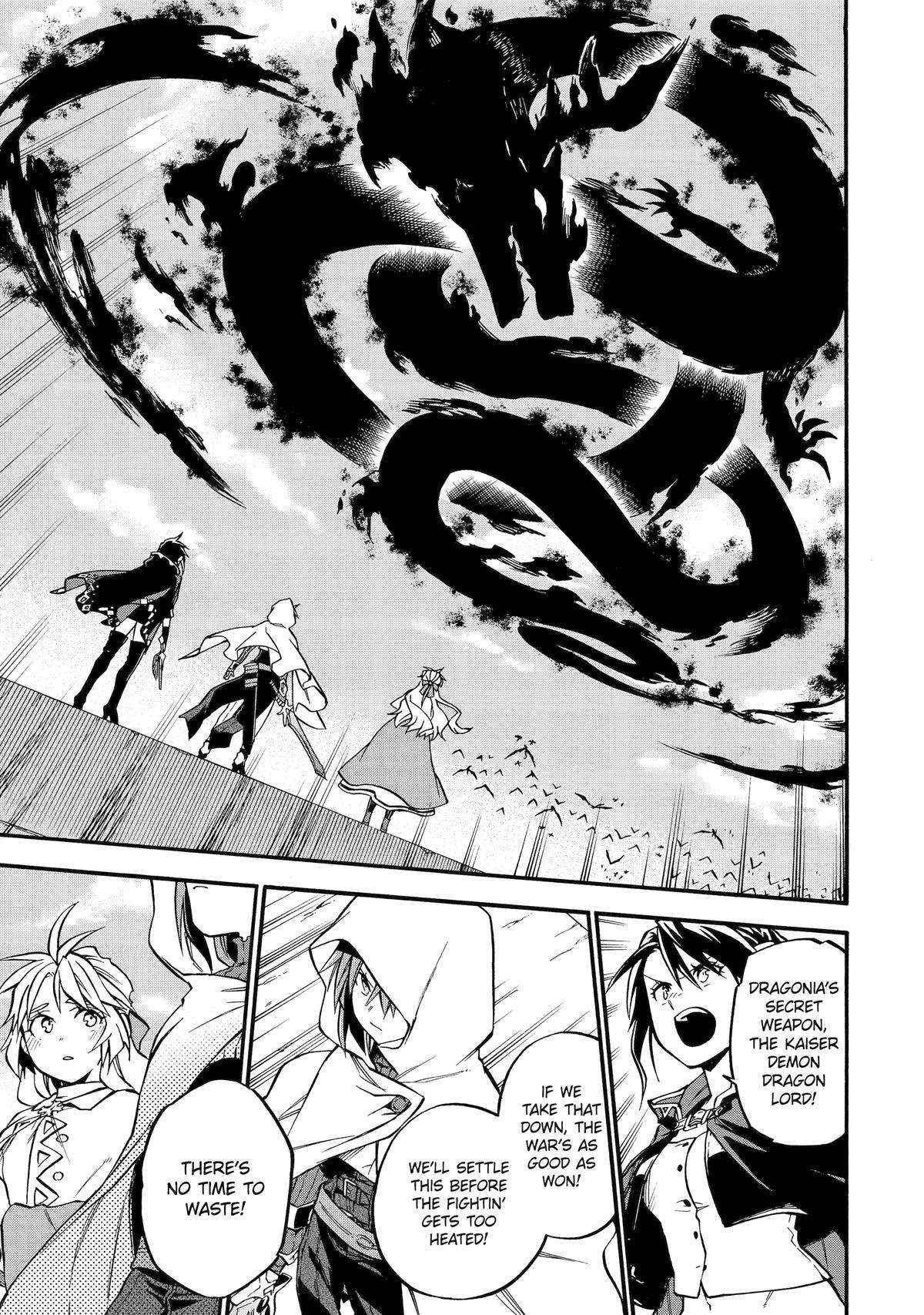 Good Deeds Of Kane Of Old Guy Chapter 52 - Page 3 in English