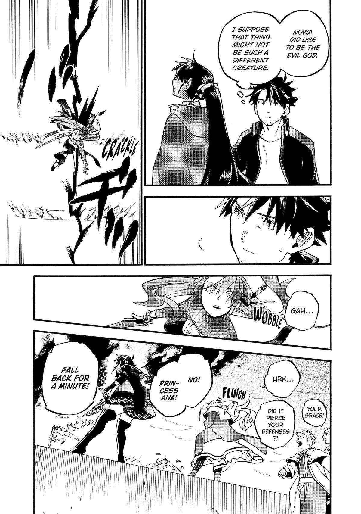 Good Deeds Of Kane Of Old Guy Chapter 52 - Page 30 in English