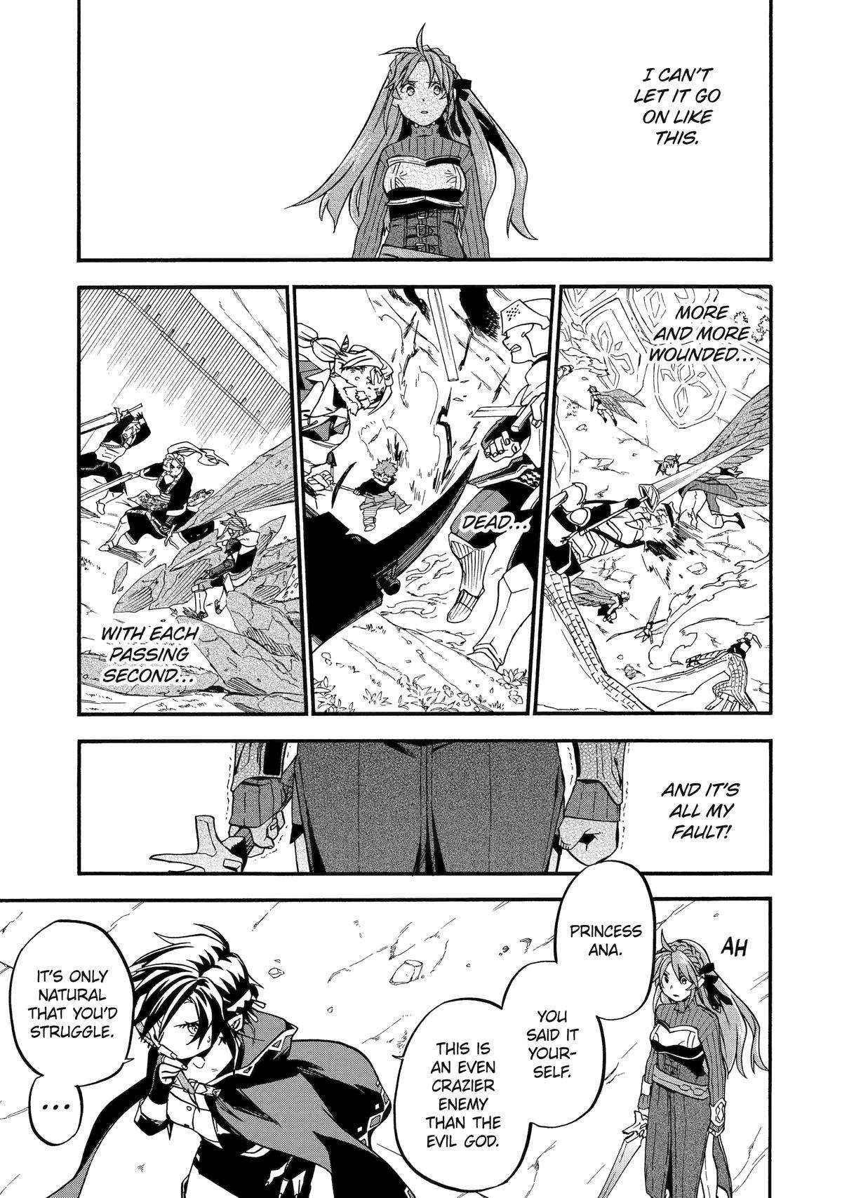 Good Deeds Of Kane Of Old Guy Chapter 52 - Page 32 in English