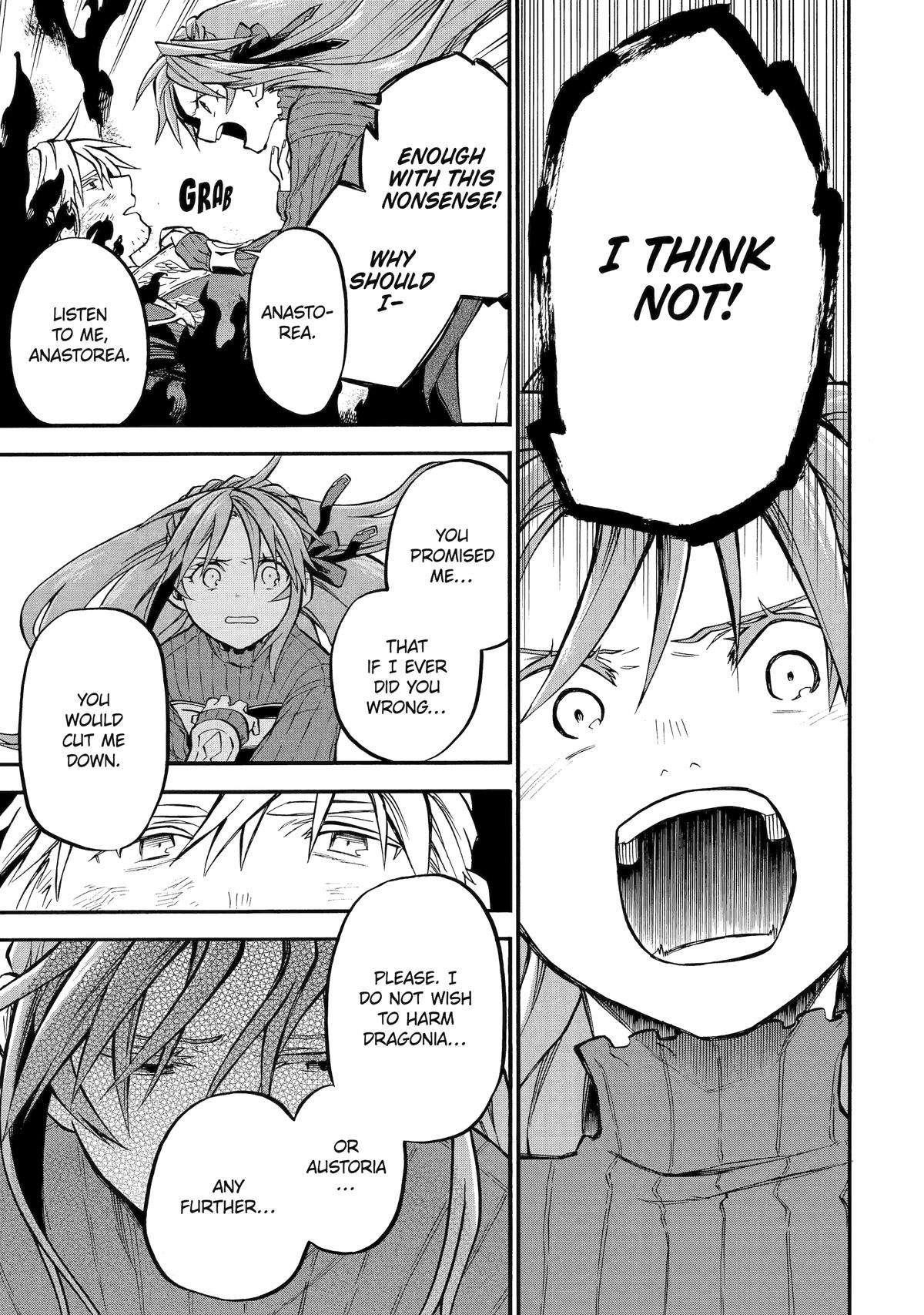 Good Deeds Of Kane Of Old Guy Chapter 53 - Page 11 in English
