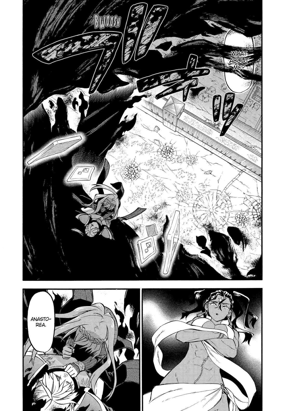 Good Deeds Of Kane Of Old Guy Chapter 53 - Page 12 in English