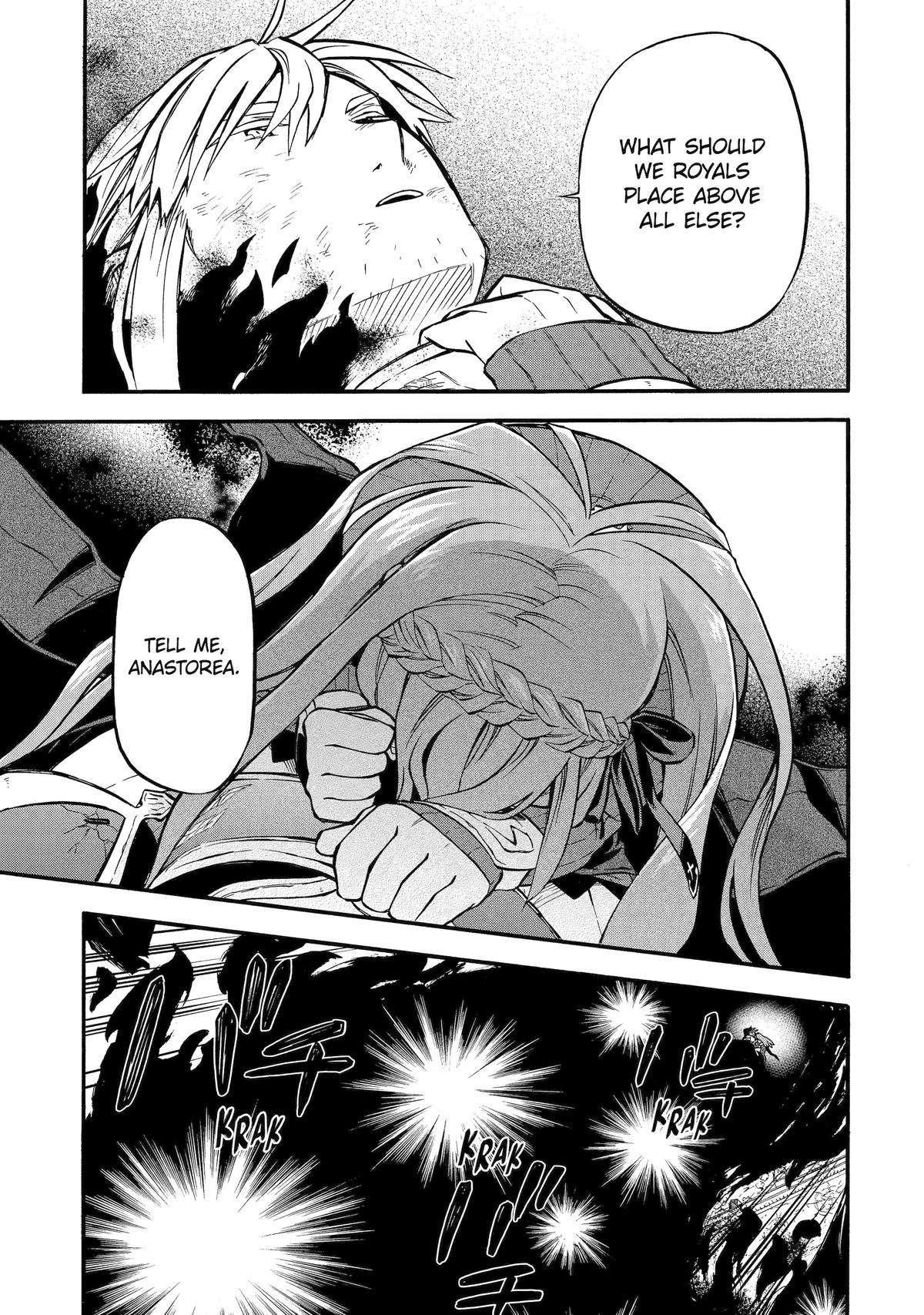 Good Deeds Of Kane Of Old Guy Chapter 53 - Page 13 in English