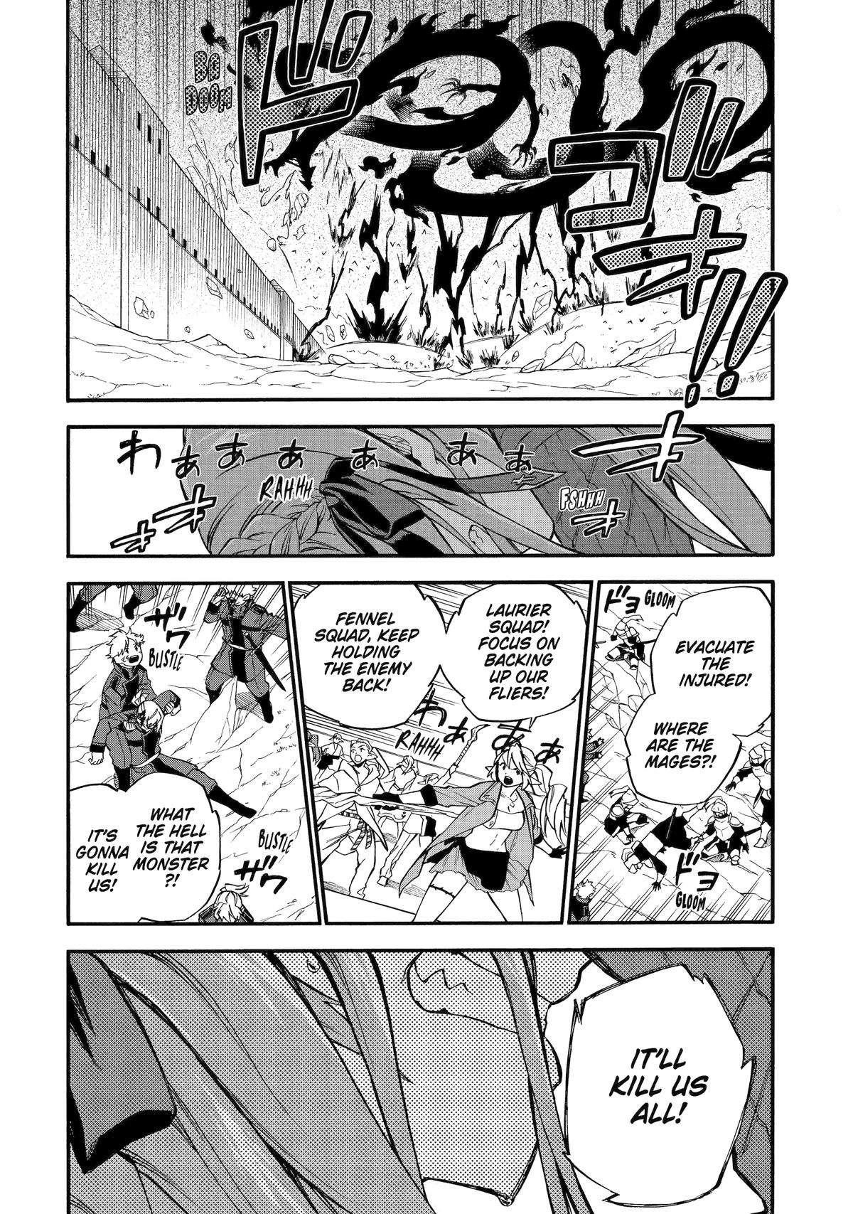 Good Deeds Of Kane Of Old Guy Chapter 53 - Page 14 in English