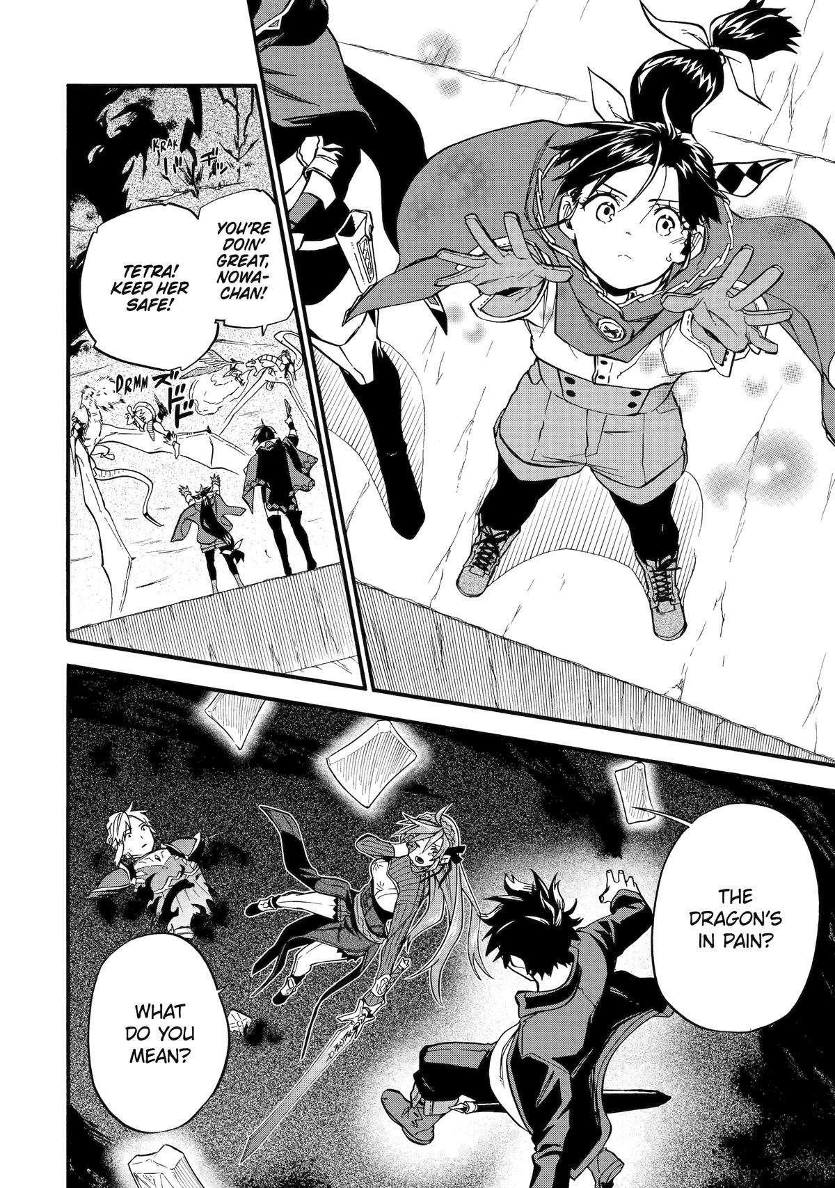 Good Deeds Of Kane Of Old Guy Chapter 53 - Page 20 in English