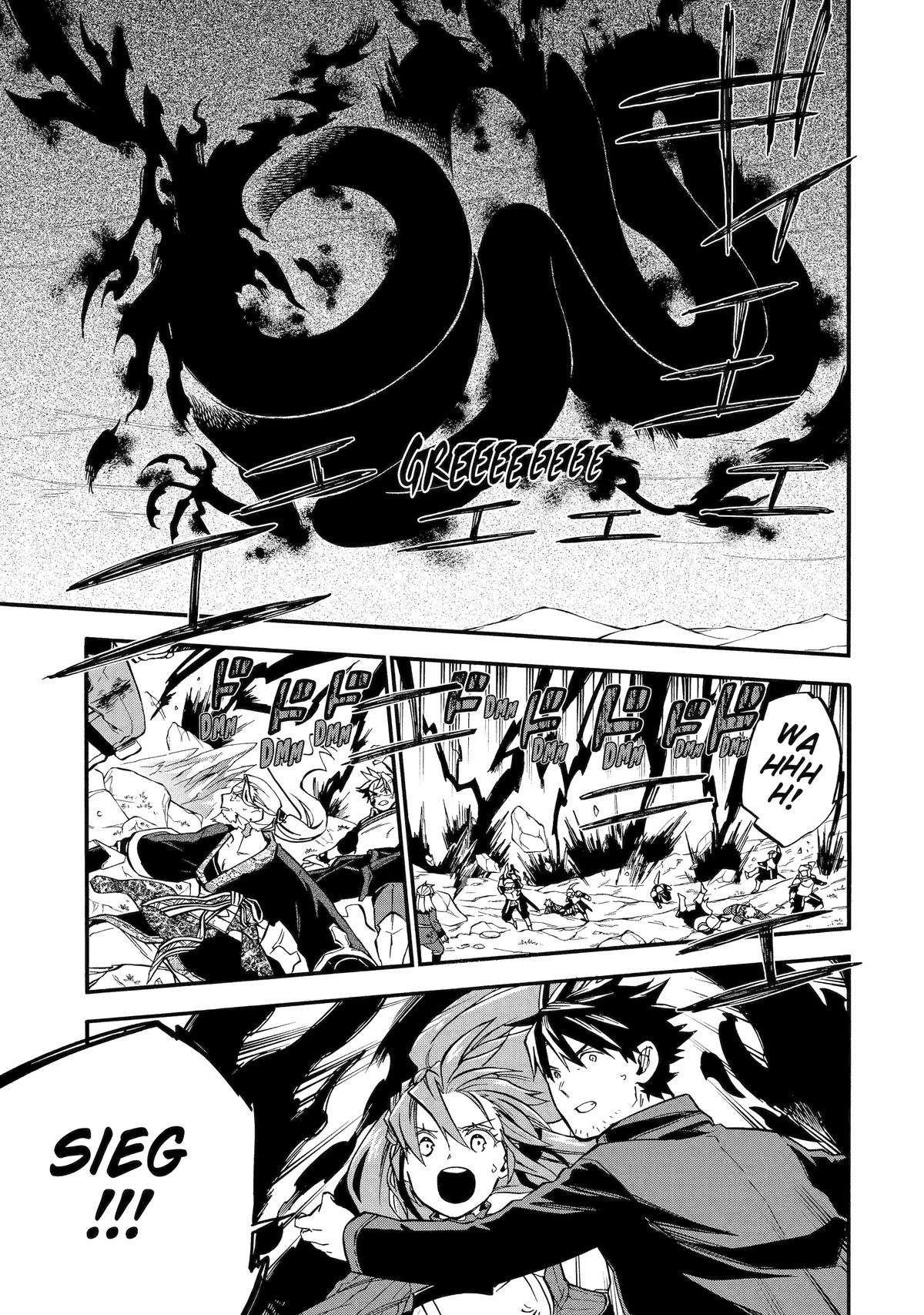 Good Deeds Of Kane Of Old Guy Chapter 53 - Page 28 in English