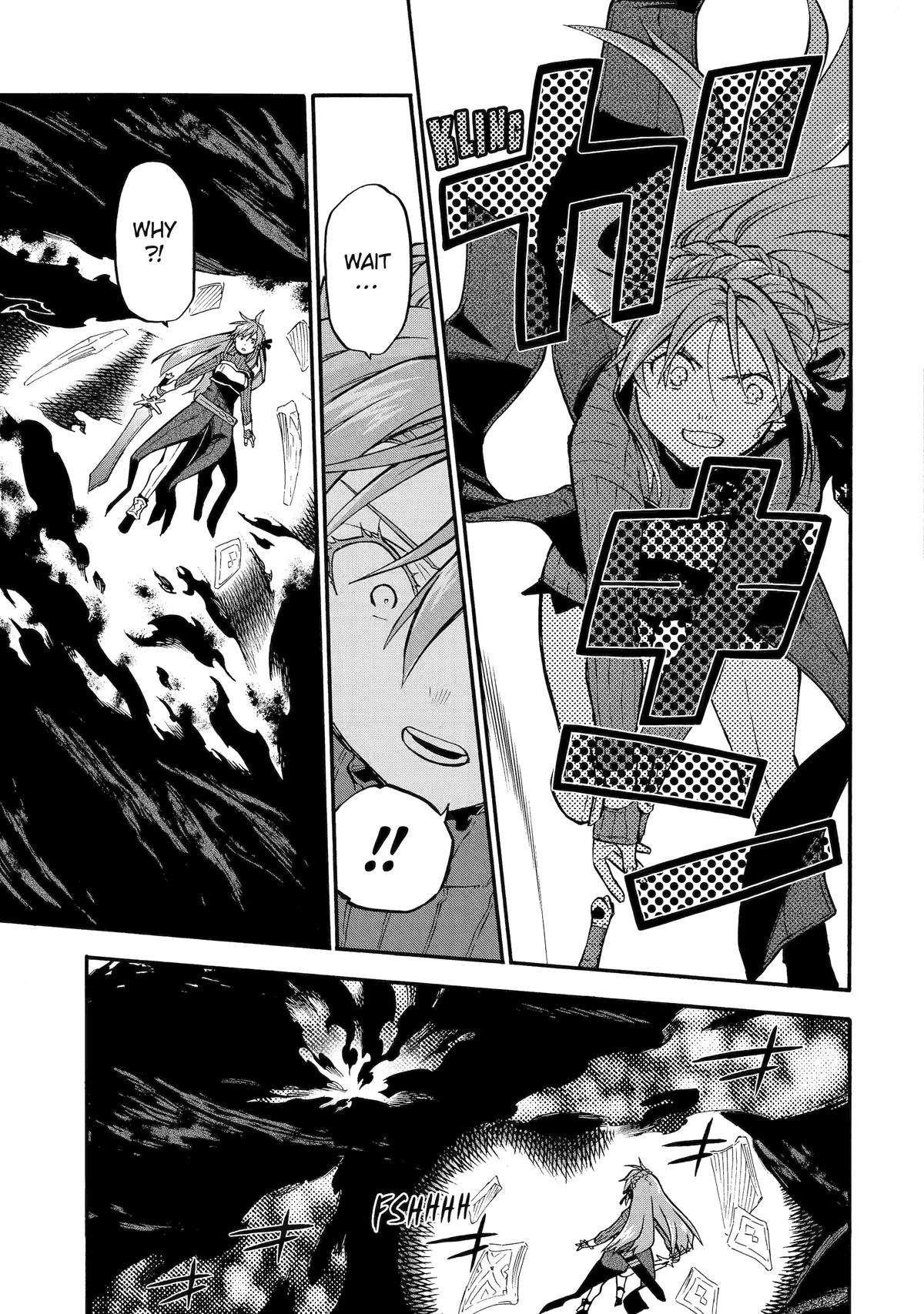 Good Deeds Of Kane Of Old Guy Chapter 53 - Page 3 in English