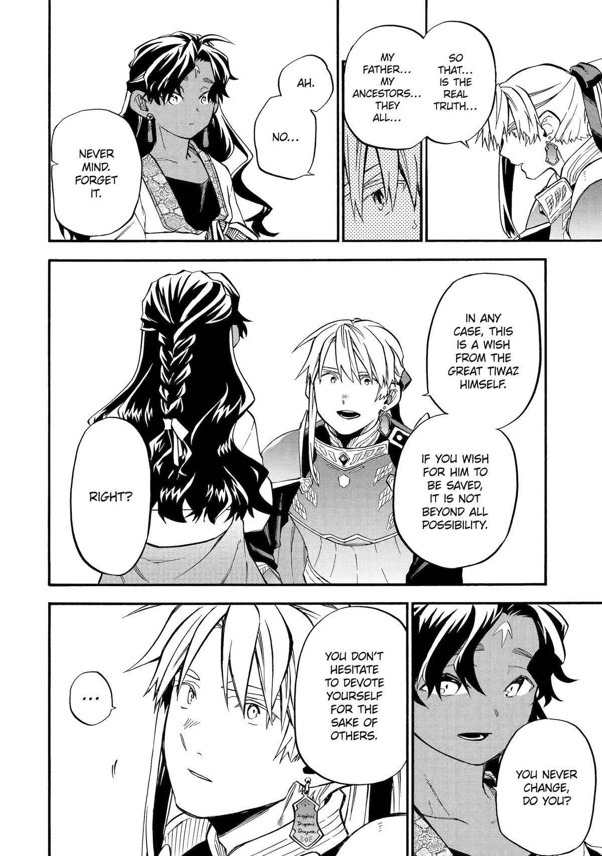 Good Deeds Of Kane Of Old Guy Chapter 53 - Page 35 in English
