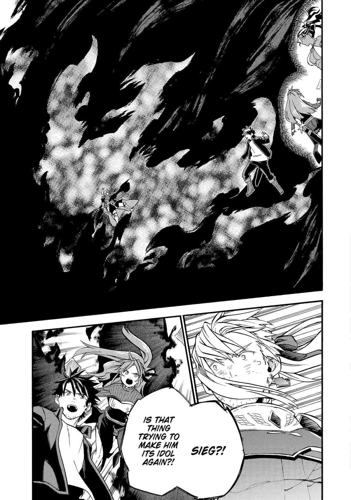 Good Deeds Of Kane Of Old Guy Chapter 53 - Page 40 in English