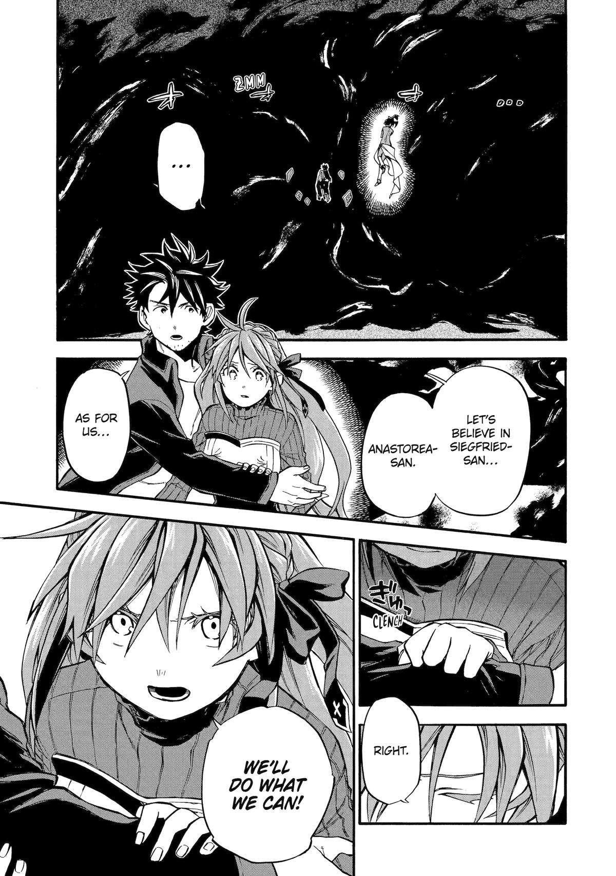 Good Deeds Of Kane Of Old Guy Chapter 53 - Page 42 in English