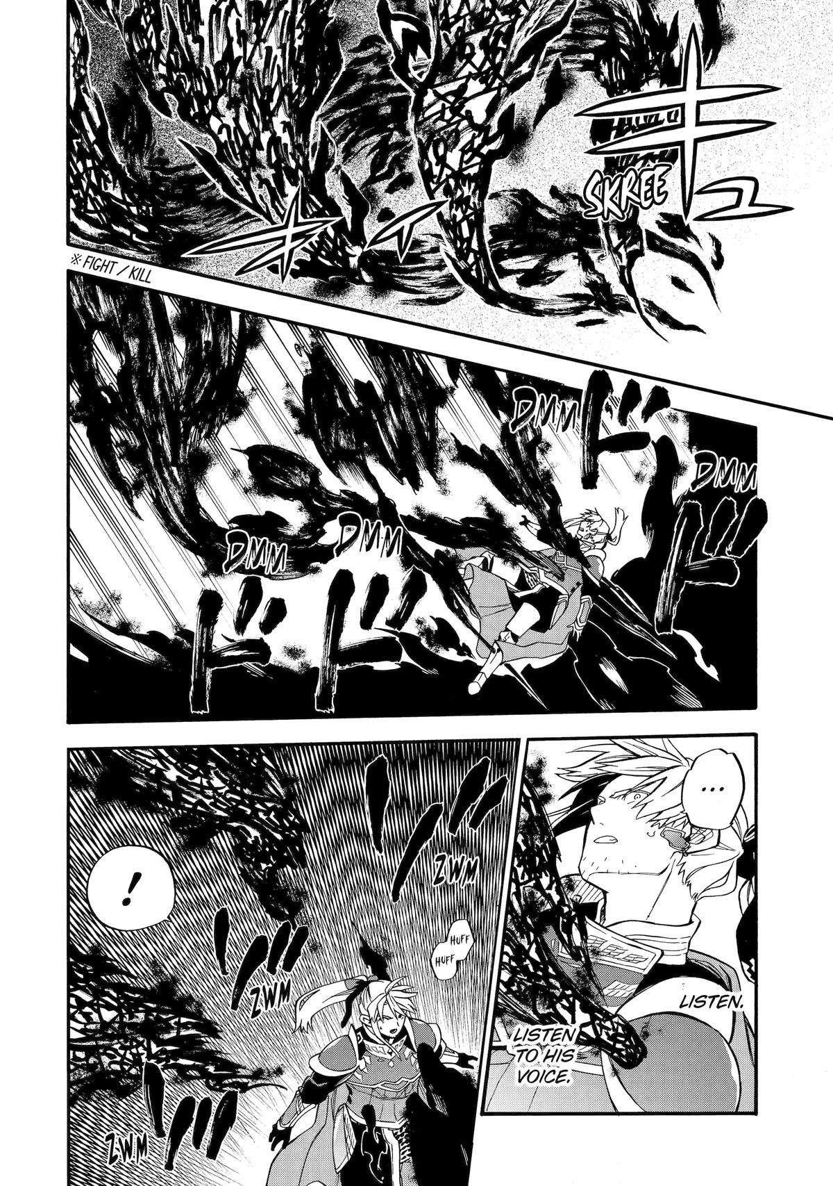 Good Deeds Of Kane Of Old Guy Chapter 53 - Page 43 in English