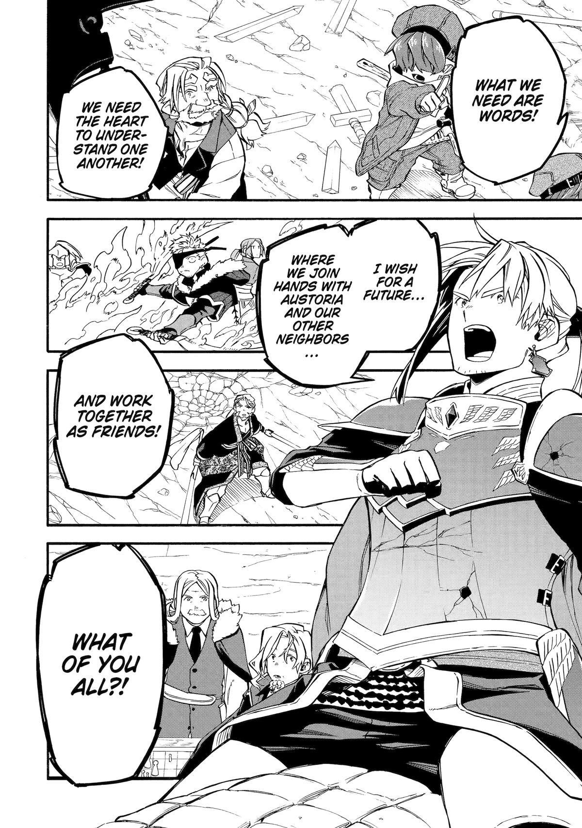 Good Deeds Of Kane Of Old Guy Chapter 54 - Page 10 in English