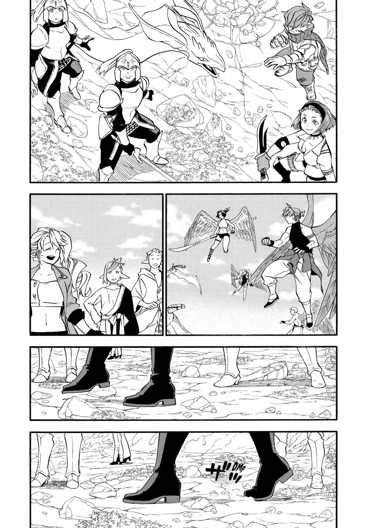 Good Deeds Of Kane Of Old Guy Chapter 54 - Page 14 in English
