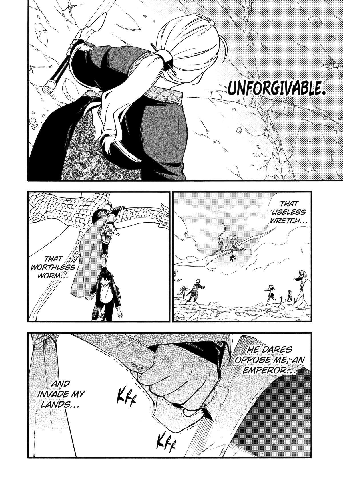 Good Deeds Of Kane Of Old Guy Chapter 54 - Page 20 in English