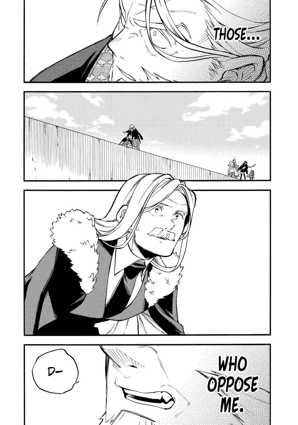 Good Deeds Of Kane Of Old Guy Chapter 54 - Page 22 in English