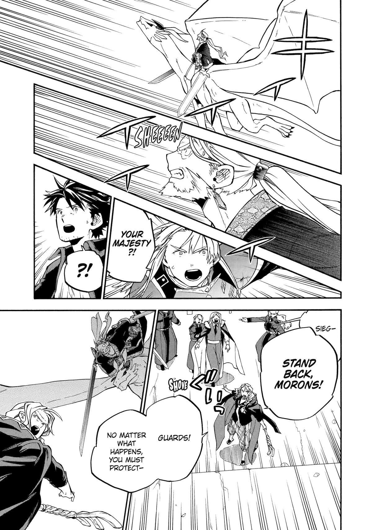 Good Deeds Of Kane Of Old Guy Chapter 54 - Page 25 in English
