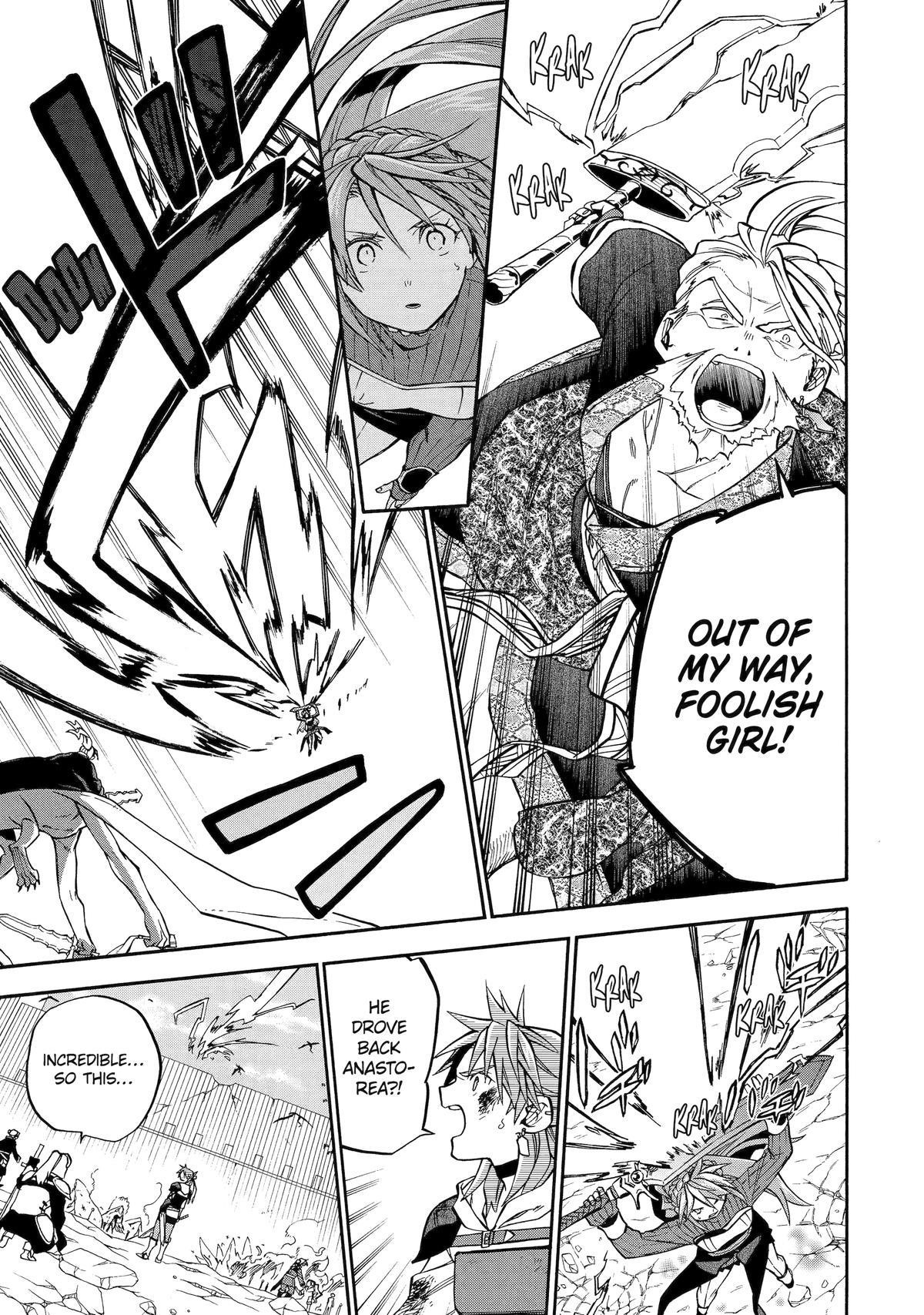 Good Deeds Of Kane Of Old Guy Chapter 54 - Page 27 in English