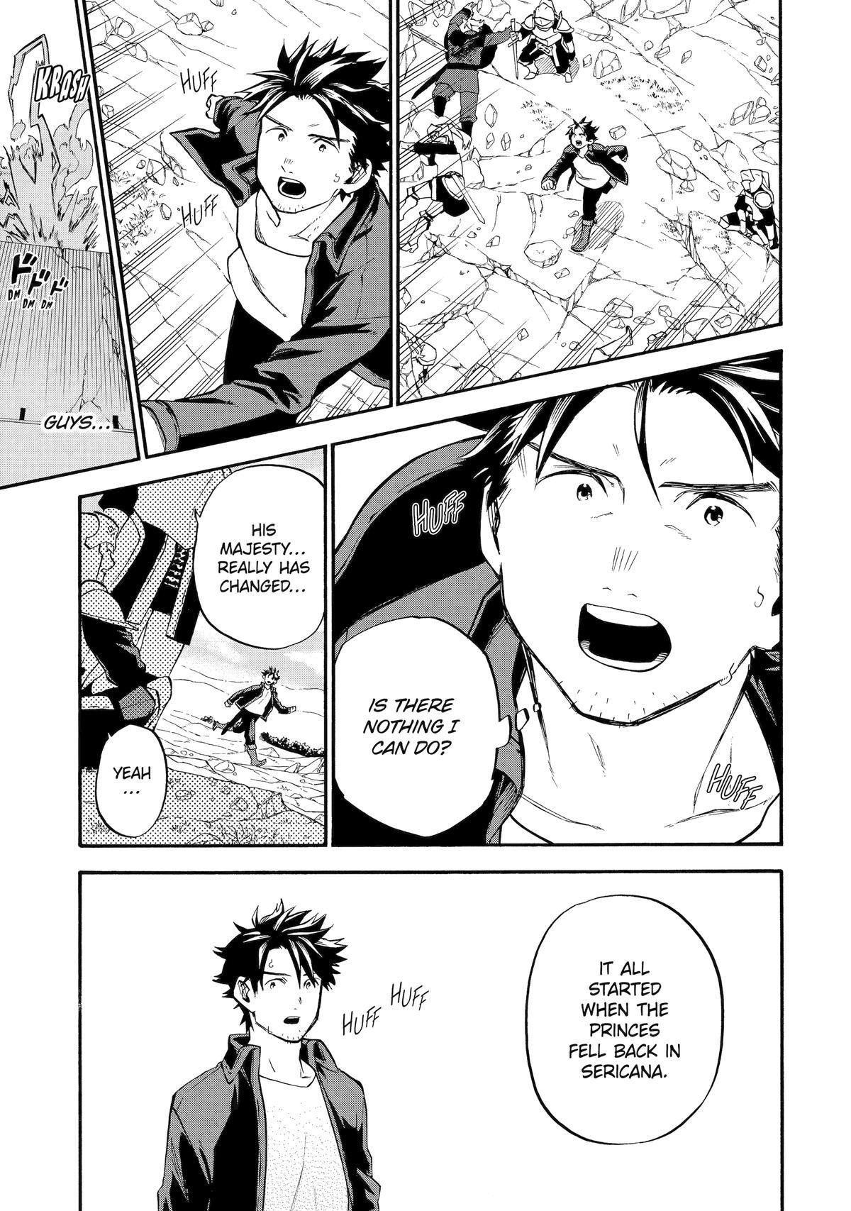 Good Deeds Of Kane Of Old Guy Chapter 54 - Page 41 in English