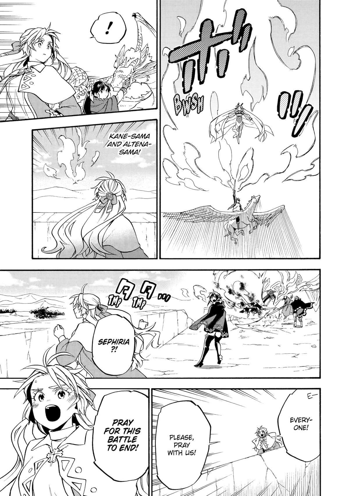 Good Deeds Of Kane Of Old Guy Chapter 54 - Page 49 in English