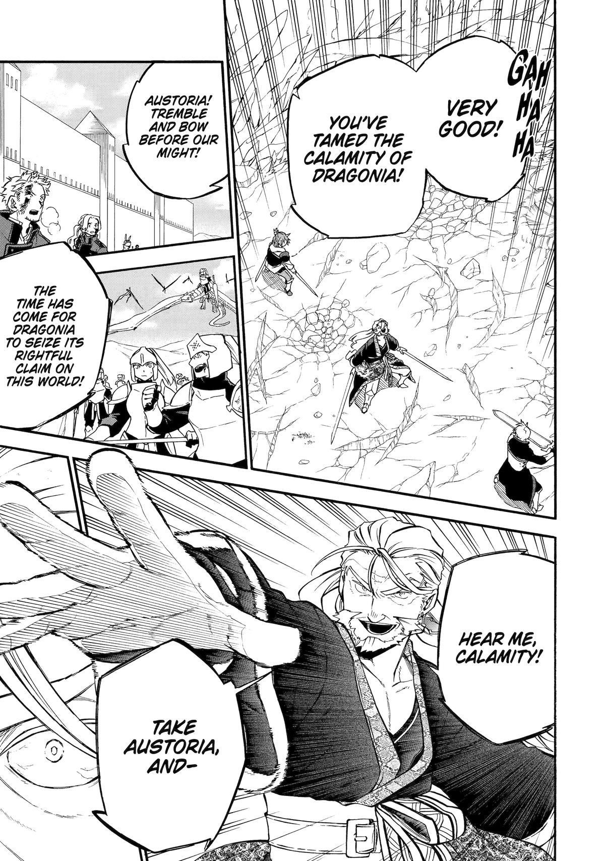 Good Deeds Of Kane Of Old Guy Chapter 54 - Page 7 in English