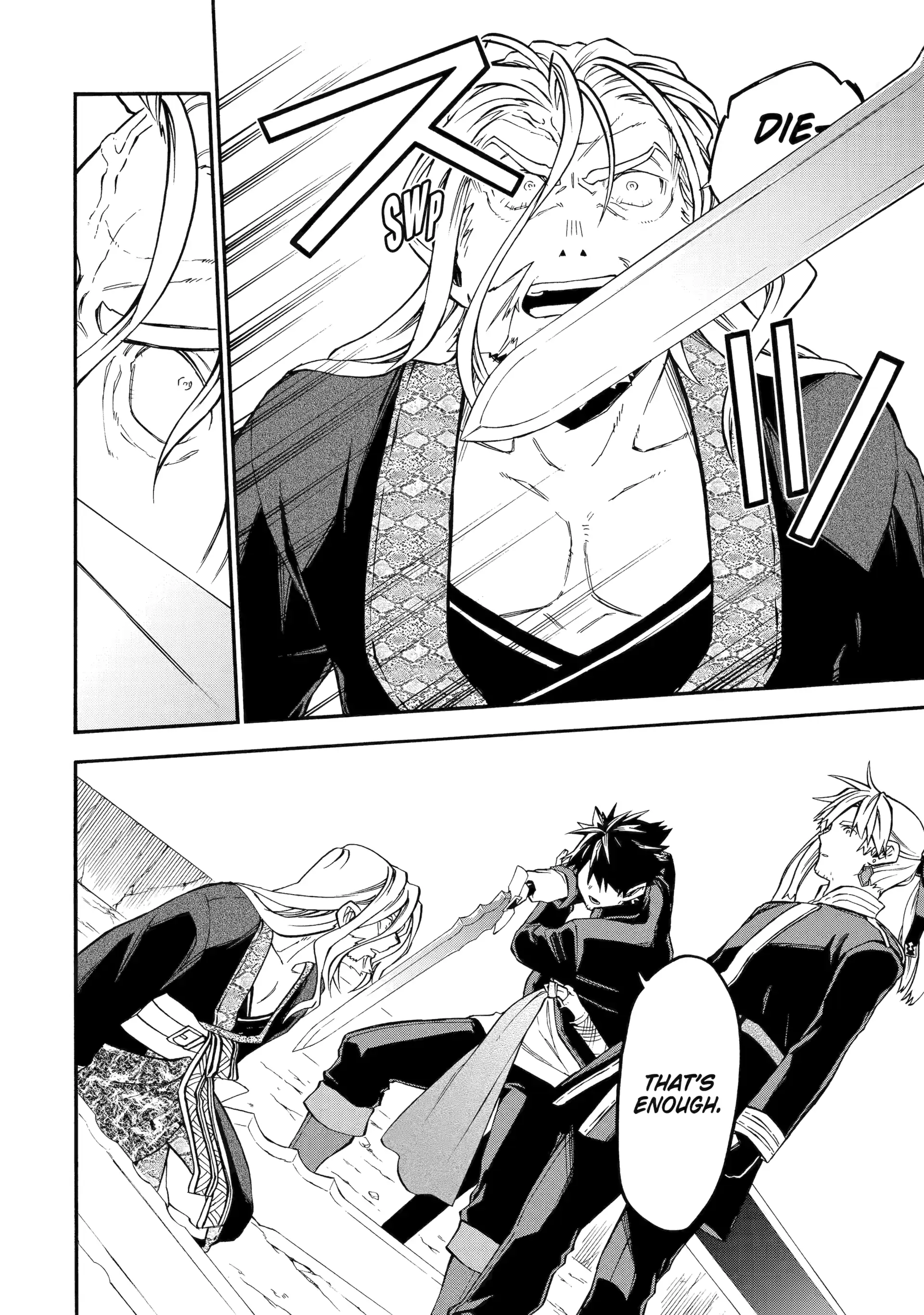Good Deeds Of Kane Of Old Guy Chapter 55 - Page 35 in English