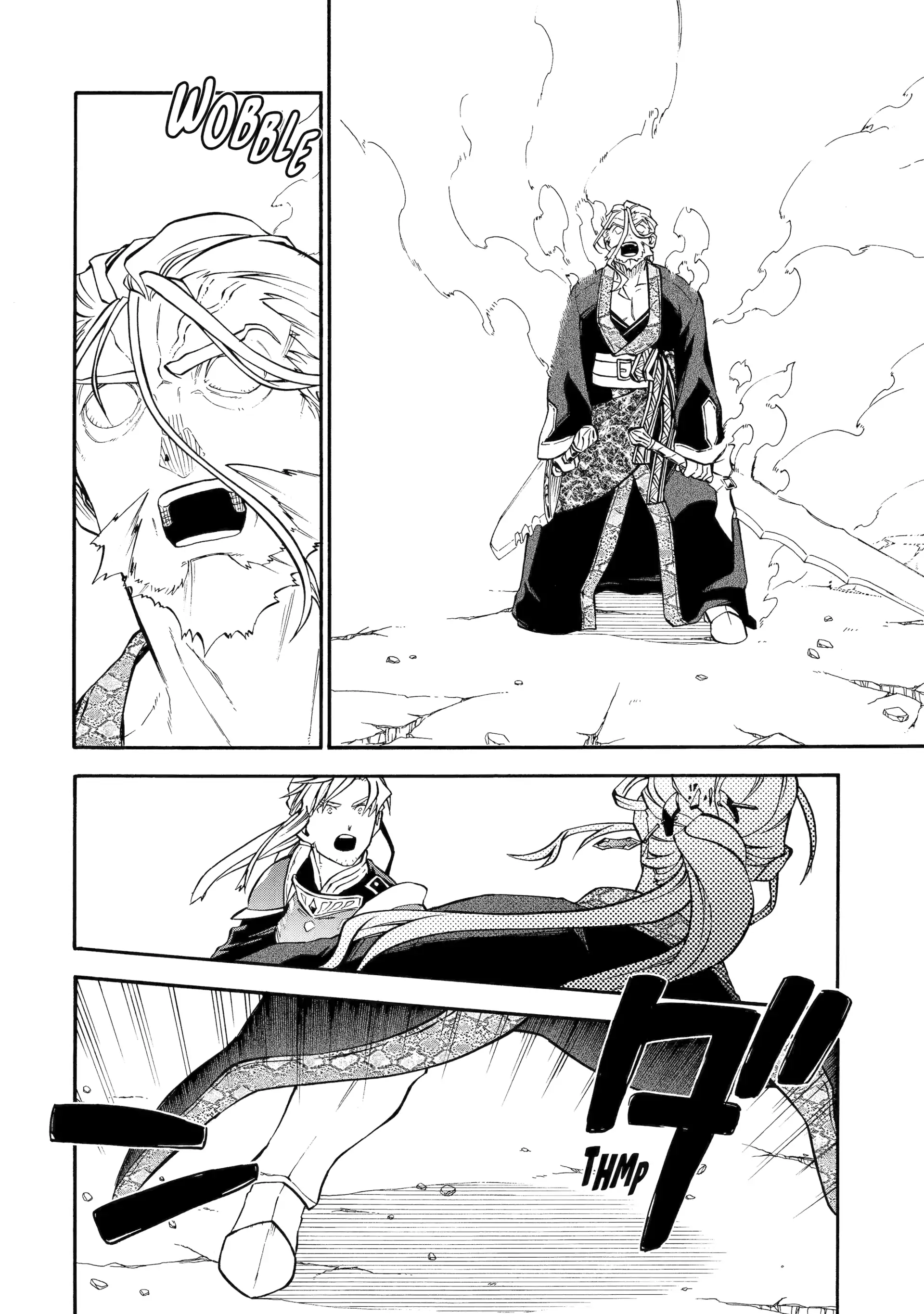 Good Deeds Of Kane Of Old Guy Chapter 55 - Page 4 in English