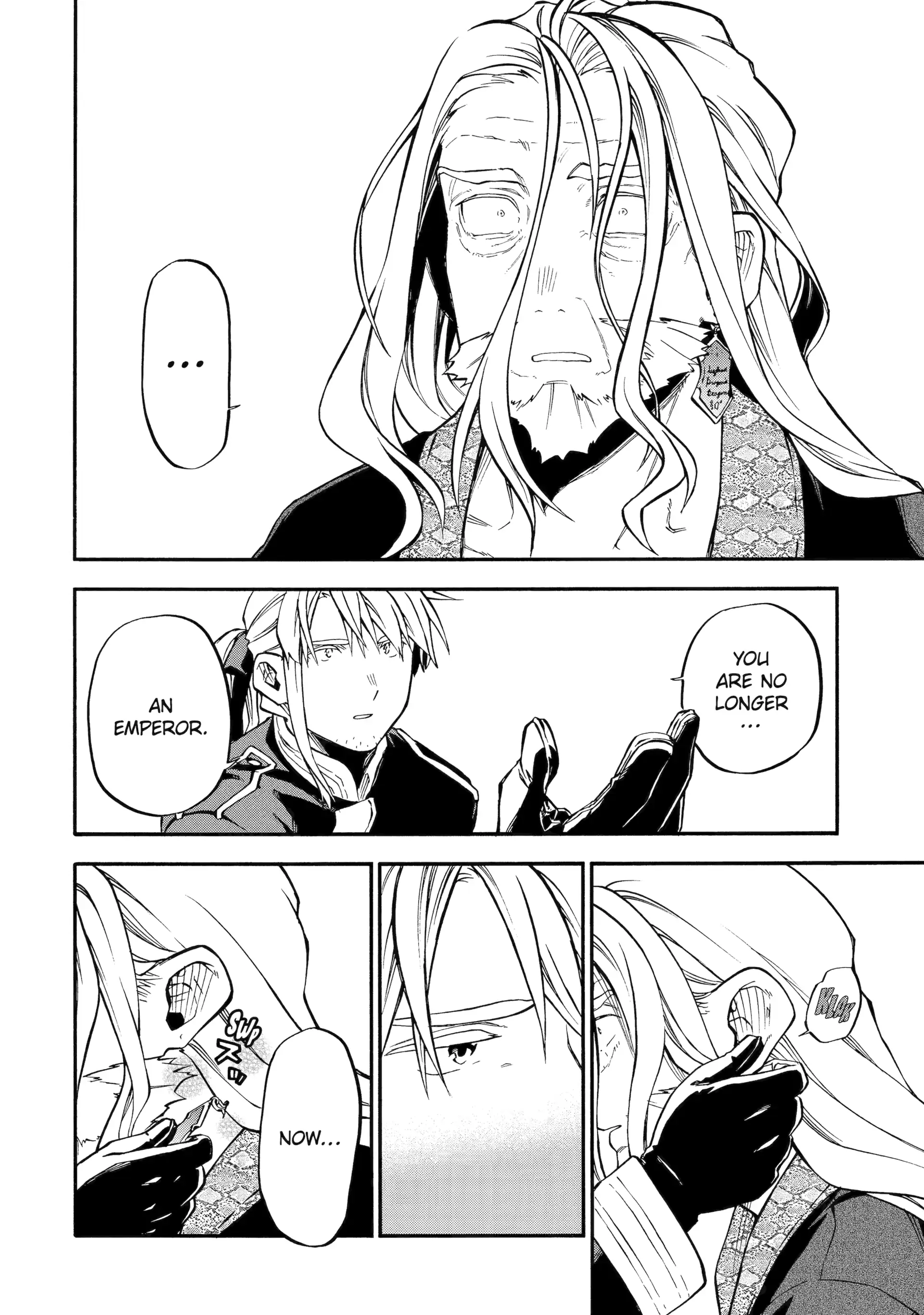 Good Deeds Of Kane Of Old Guy Chapter 55 - Page 43 in English
