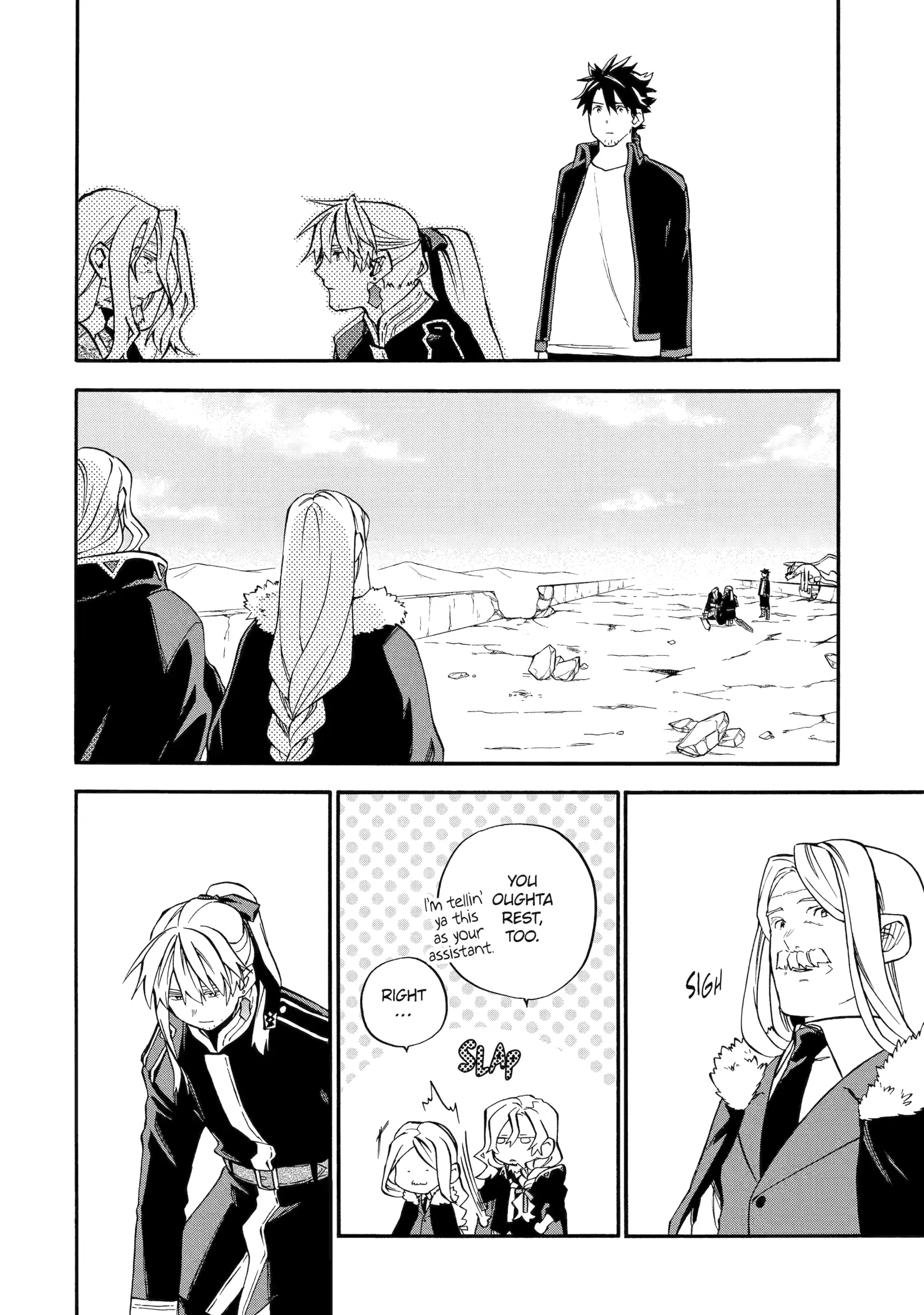 Good Deeds Of Kane Of Old Guy Chapter 55 - Page 47 in English