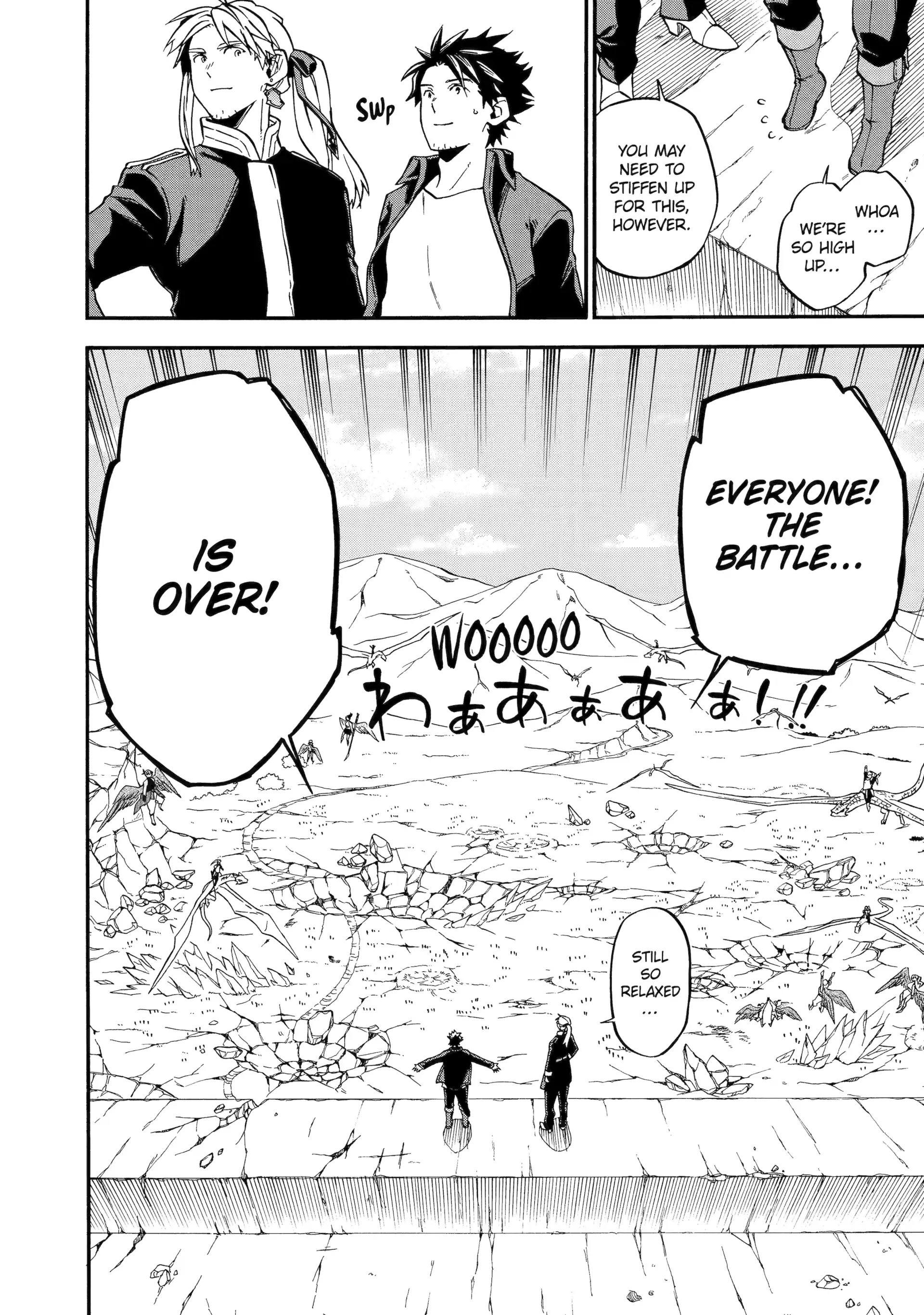 Good Deeds Of Kane Of Old Guy Chapter 55 - Page 50 in English
