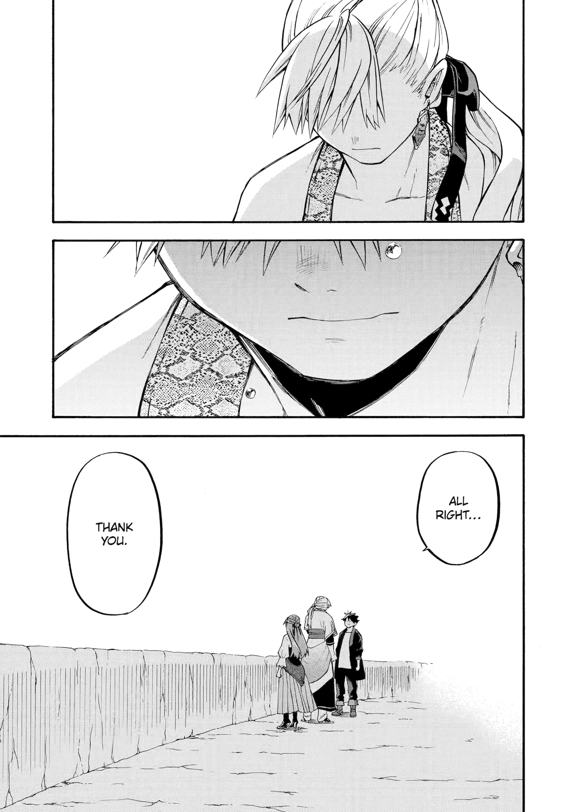 Good Deeds Of Kane Of Old Guy Chapter 56 - Page 29 in English